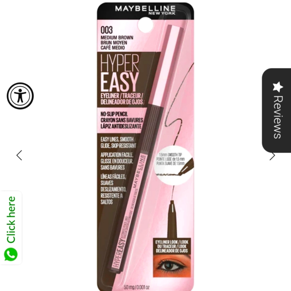 Maybelline Hyper Easy Crayon Eyeliner, 003 Medium Brown